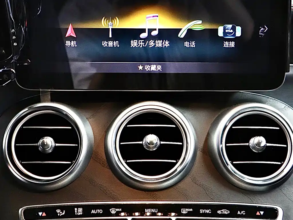 Mercedes-Benz C-Class (Import) — миниатюра 15