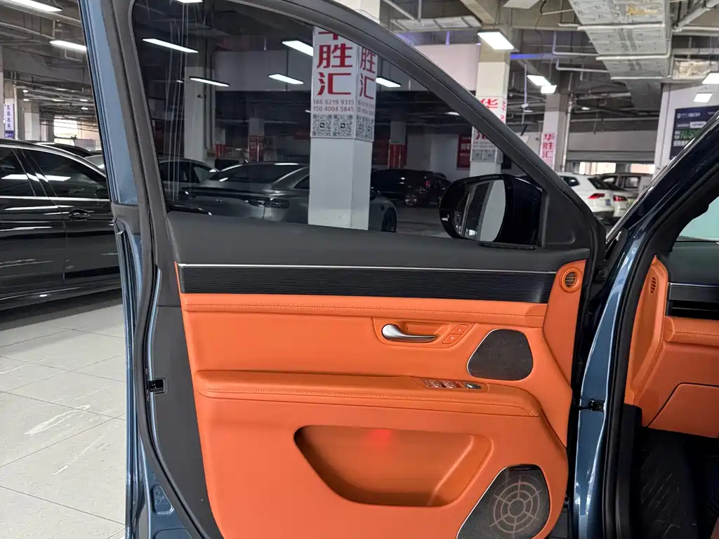 AITO ASK THE WORLD M7