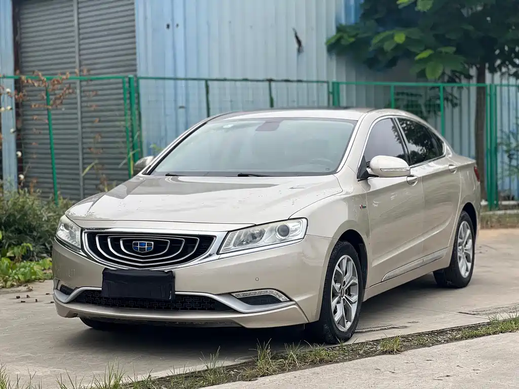 2017 Geely Haoyue - zdjęcie 1 z 10