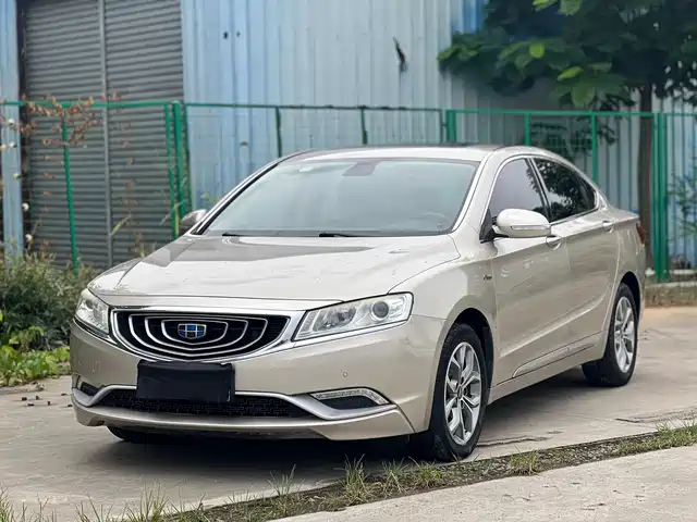 2017 Geely Haoyue