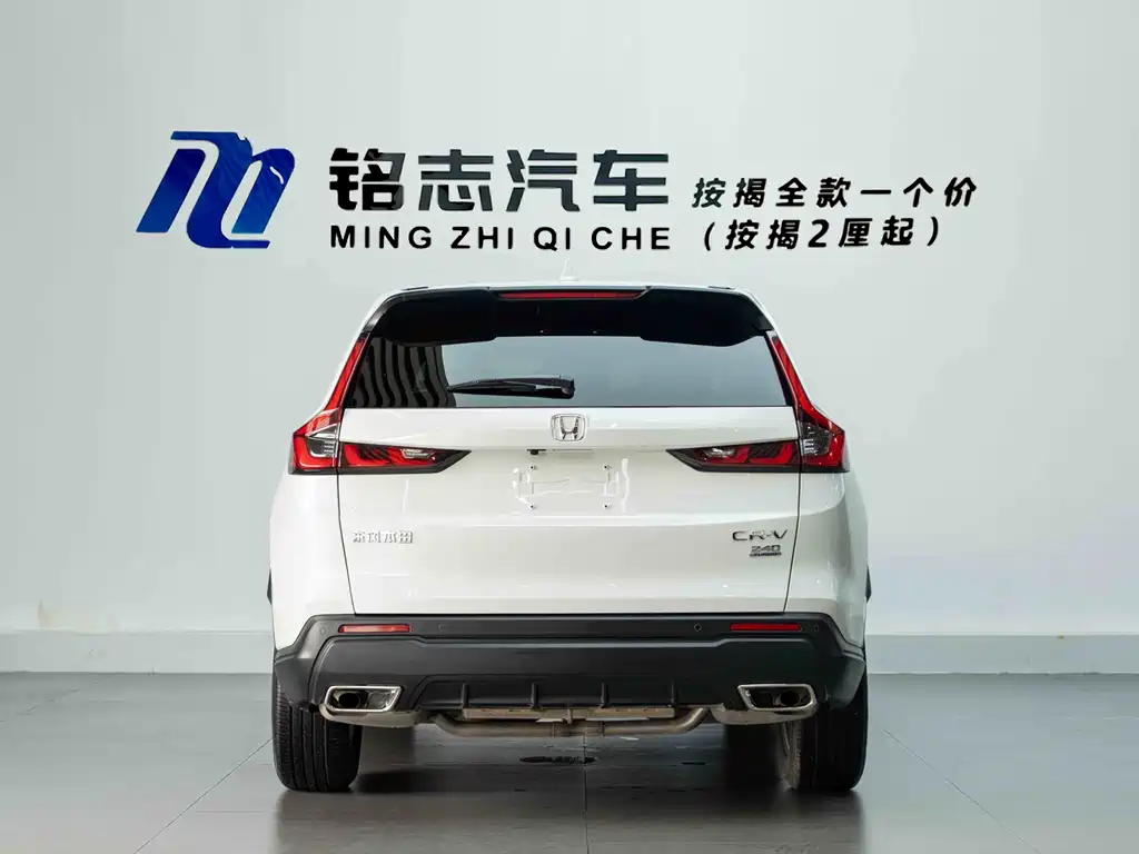 Honda CR-V — миниатюра 7
