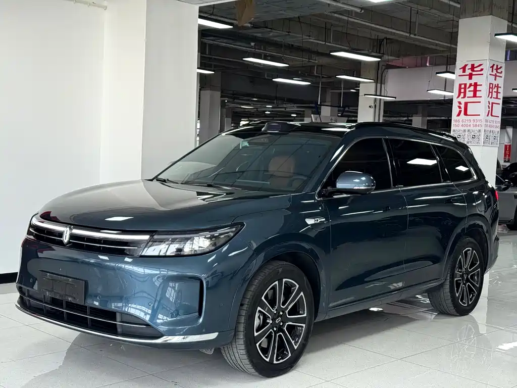 AITO ASK THE WORLD M7