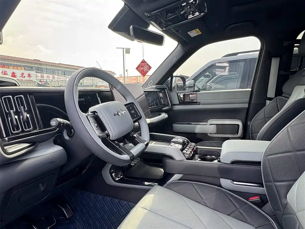 FANG CHENG BAO LEOPARD 5