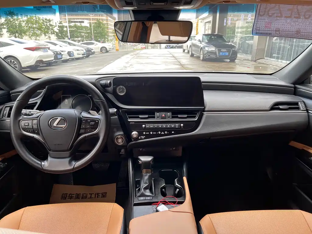 Lexus ES 2023 200