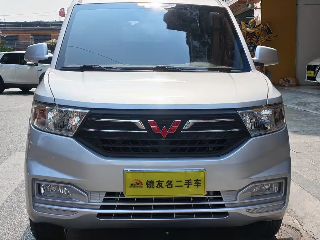 Wuling Hongguang V — миниатюра 8