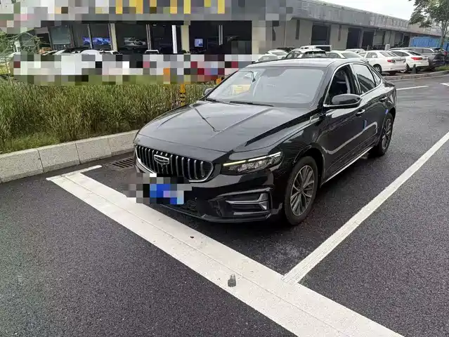 2022 Geely Xingrui