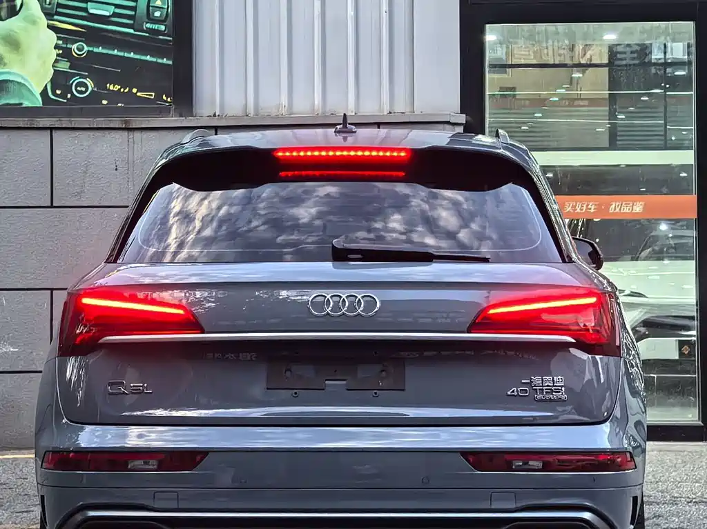 Audi Q5L — миниатюра 4