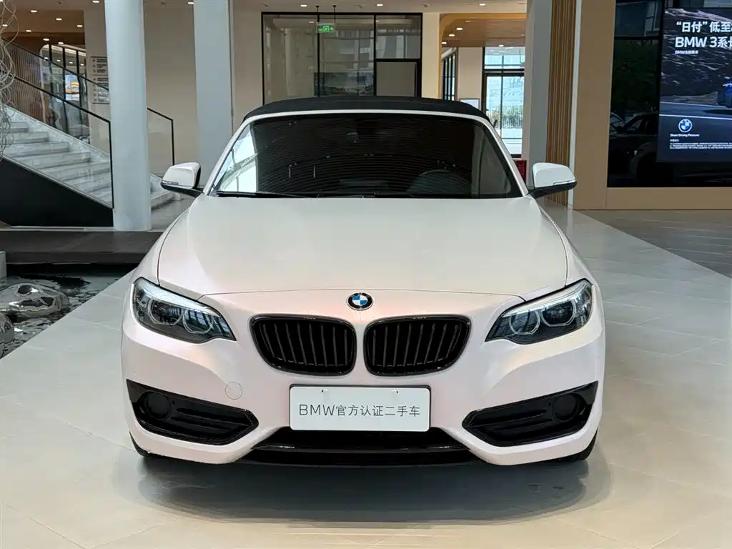 BMW 2 Series (Import) — миниатюра 10
