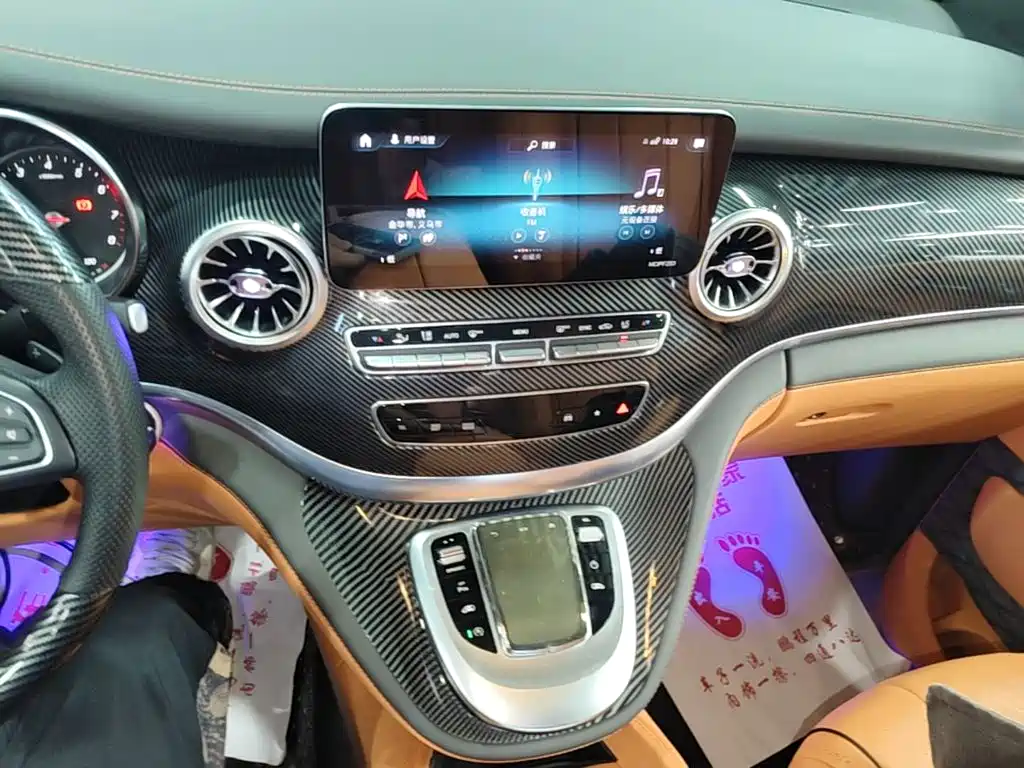 Mercedes-Benz V-Class — миниатюра 13