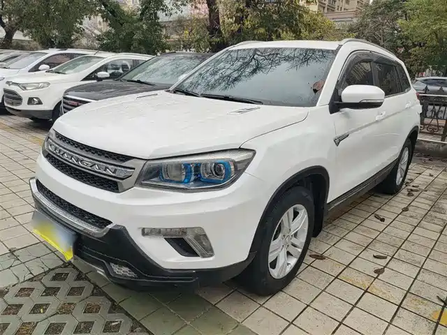 2017 Changan CS75