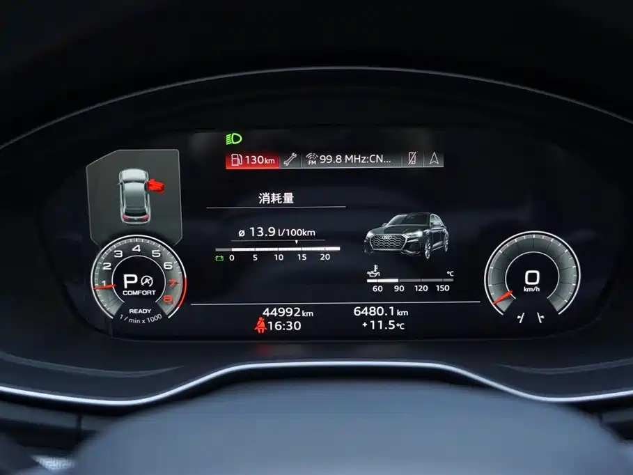 Audi Q5L 2022 45T Luxury