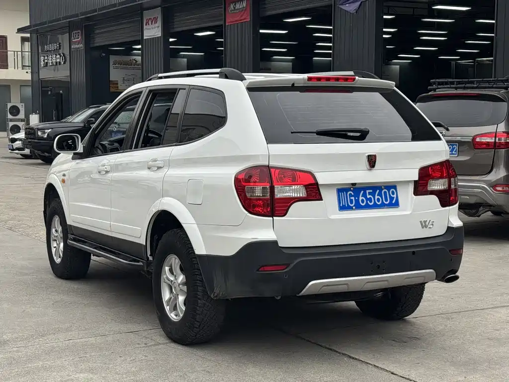 Roewe W5 — миниатюра 6