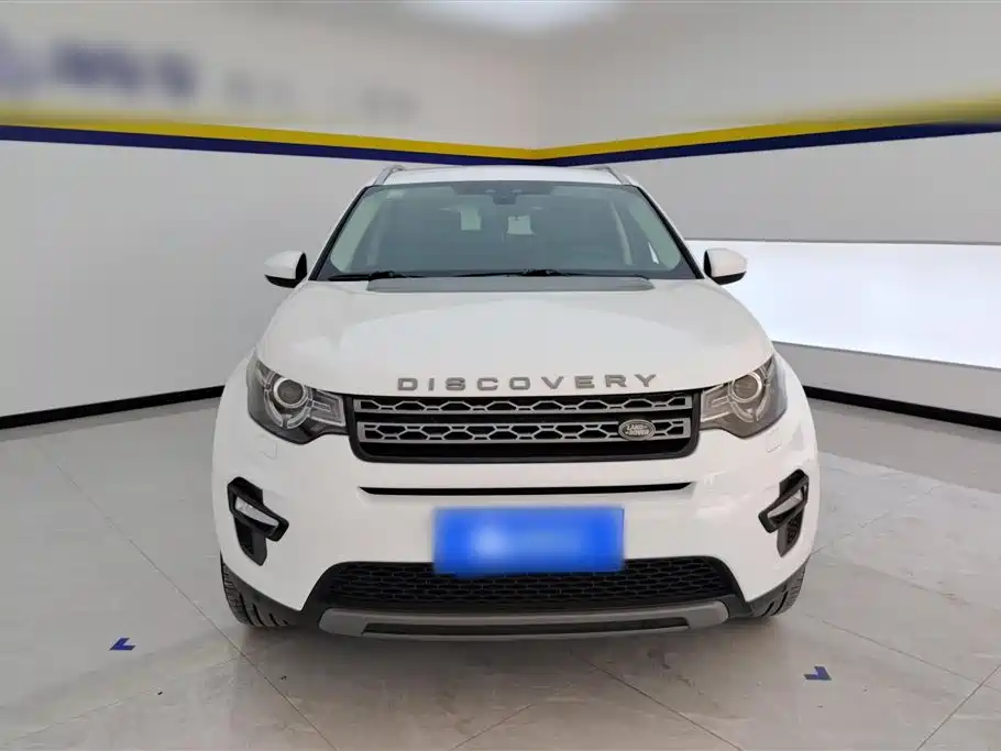 LAND ROVER DISCOVER SHENXING
