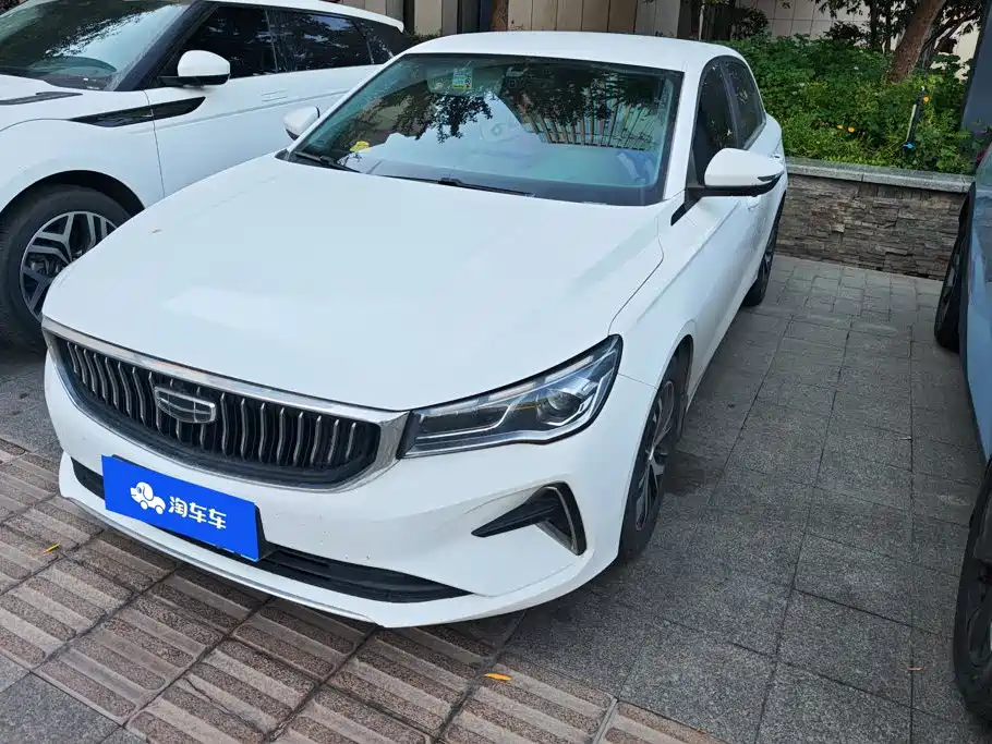 Geely Emgrand