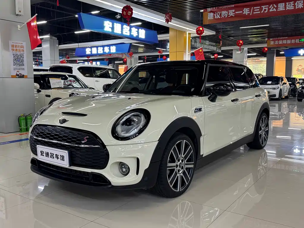 MINI Mini Clubman