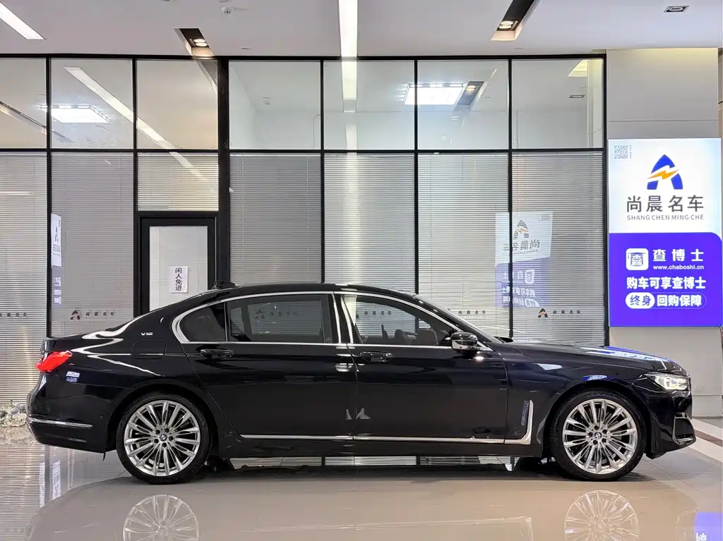 BMW 7 Series — миниатюра 18
