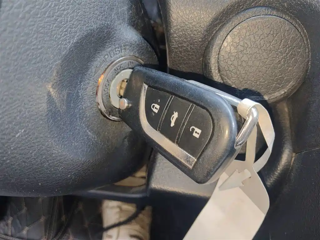 Toyota Camry 2015 2.0G Lead