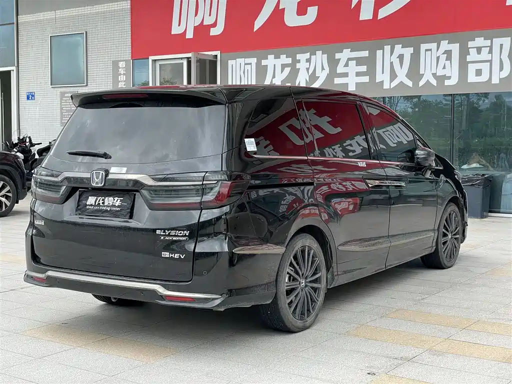Honda Elysion 2024 2.0L e:HEV Luxury
