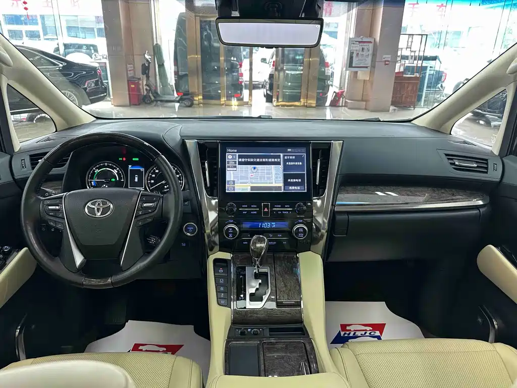 Toyota Vellfire 2021 2.5L HV Luxury