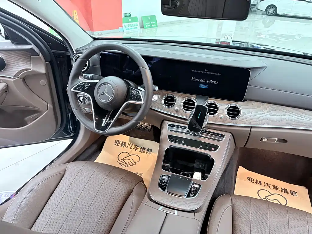 Mercedes-Benz E-Class E 2023 E 300 L Fashion