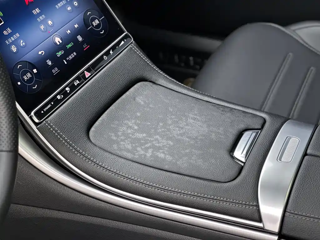 MERCEDES-BENZ C CLASS NEW ENERGY