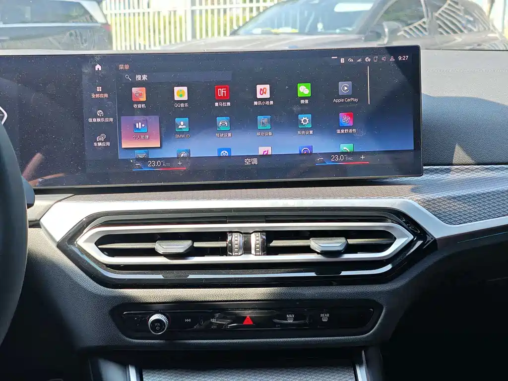 BMW 4 Series — миниатюра 9