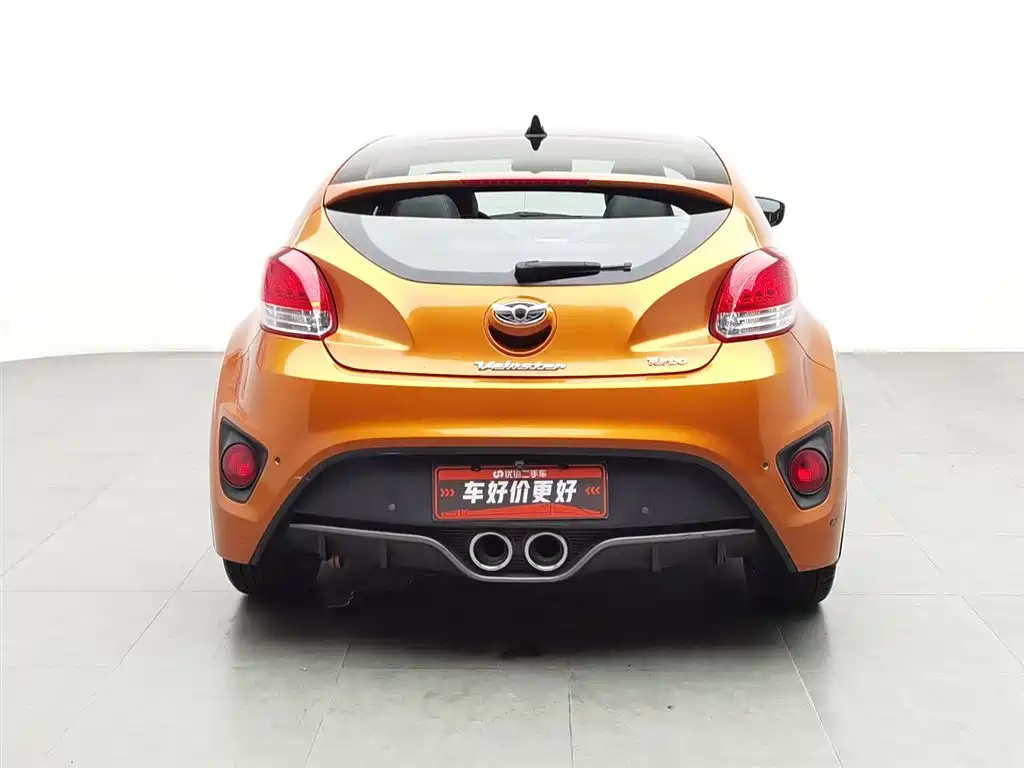 MODERN VELOSTER