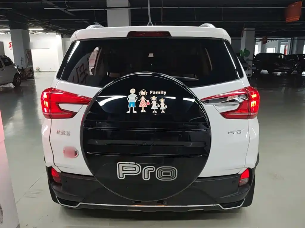 BYD Yuan Pro — миниатюра 6