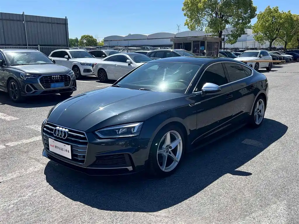 Audi A5 (Import) 2020