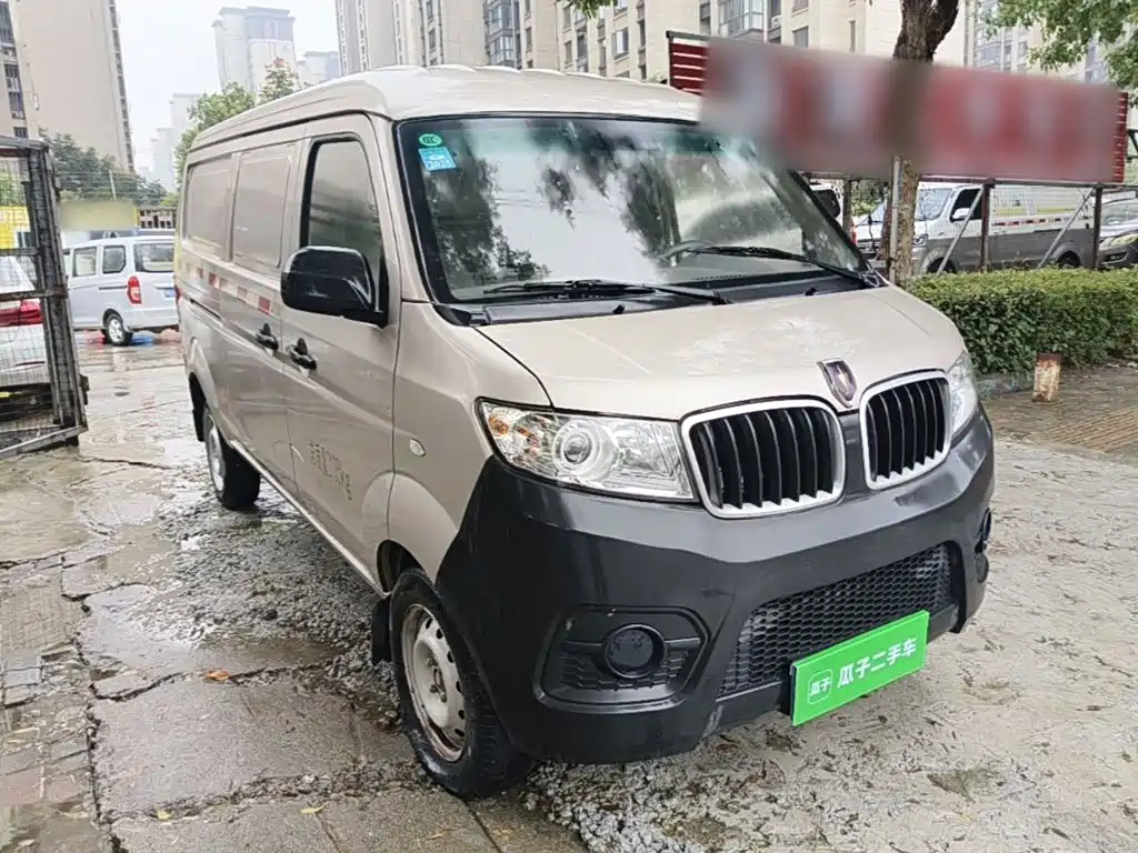Jinbei X30 — миниатюра 4