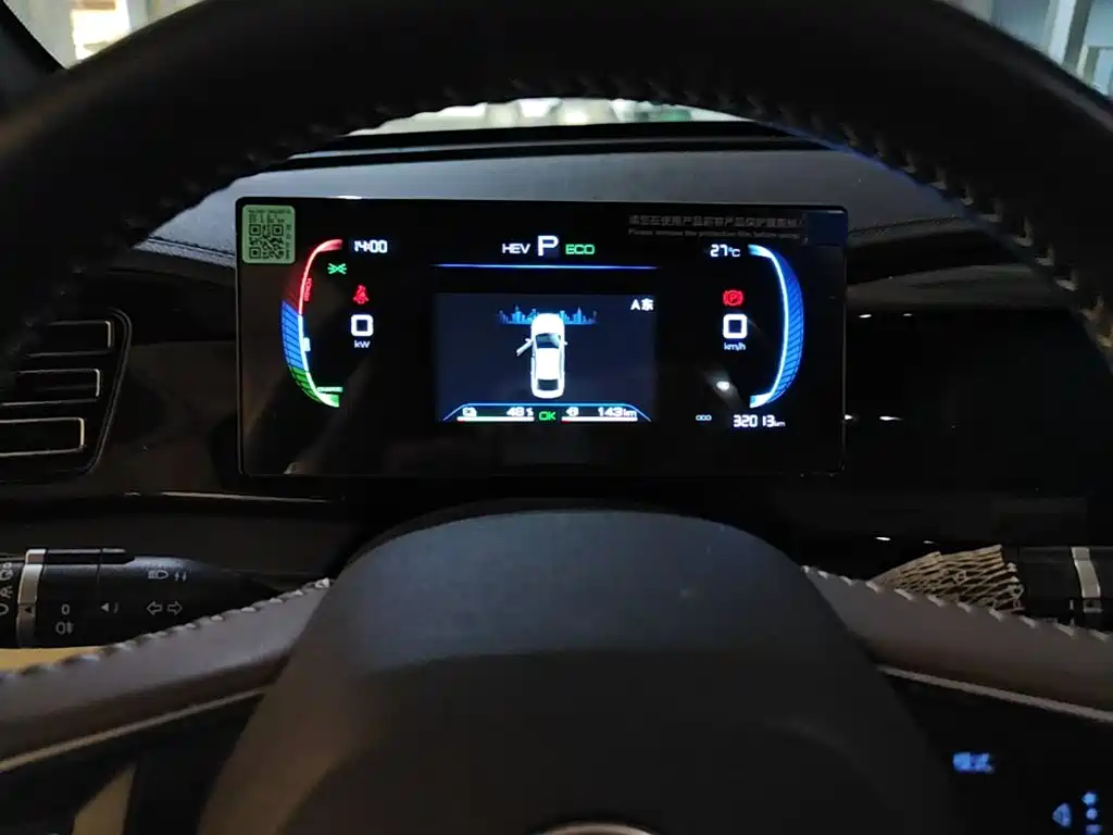 BYD Qin PLUS — миниатюра 8