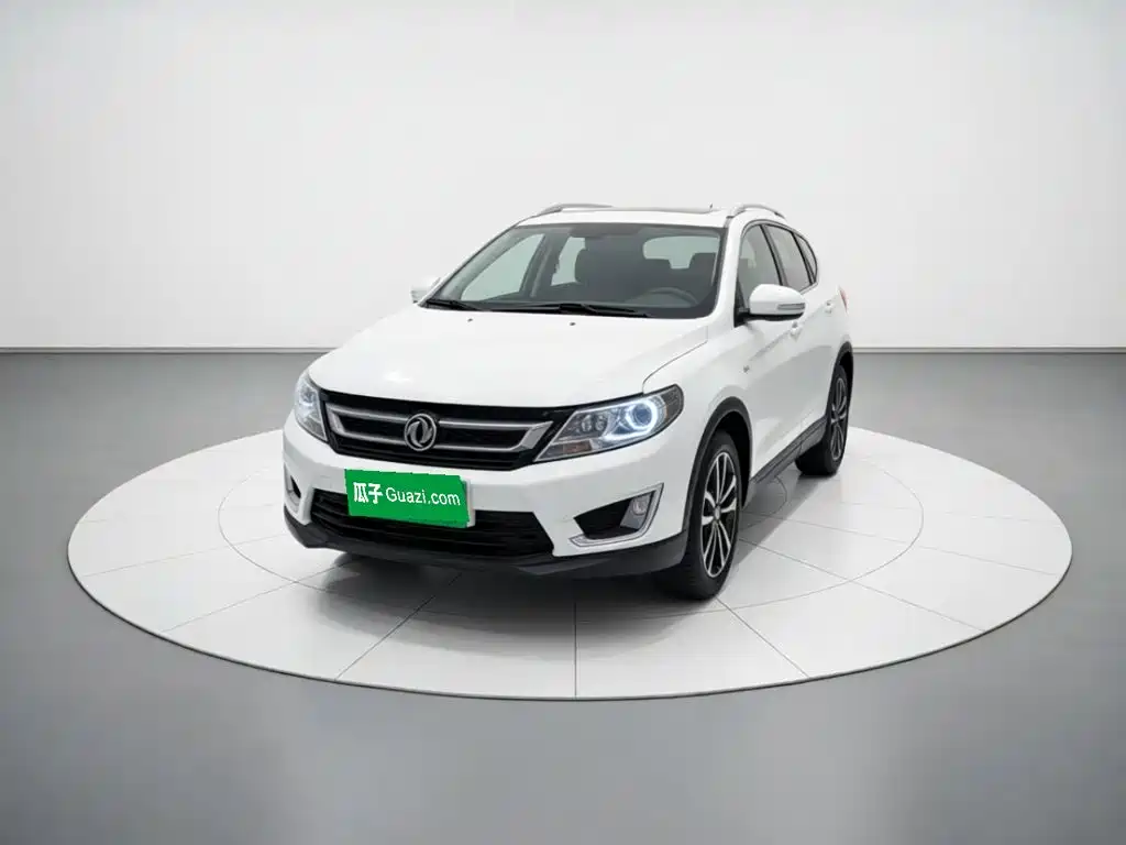 Aeolus AX3
