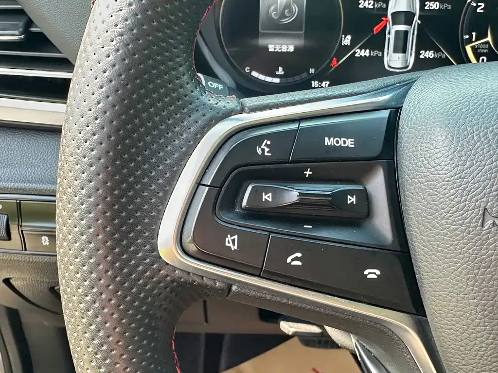 GAC Motor GS4 Plus — миниатюра 26
