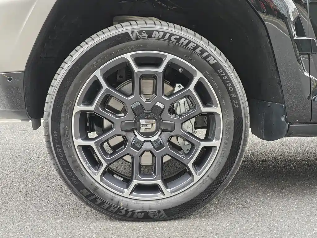 TANK TANK 700 NEW ENERGY