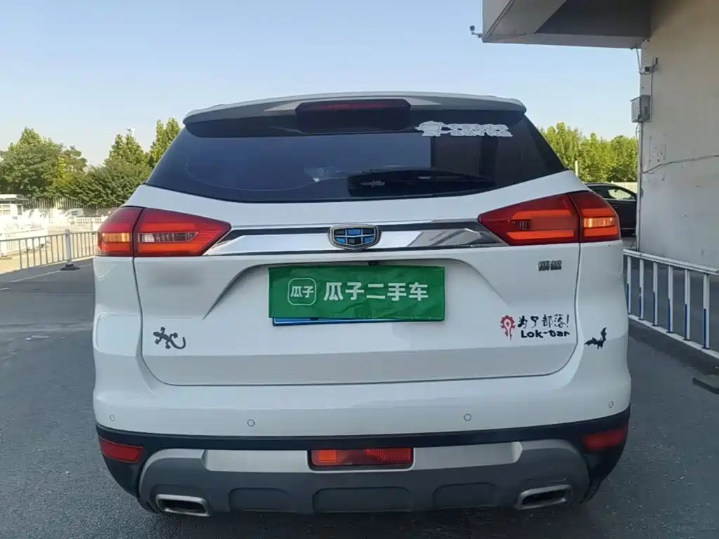 Geely Boyue — миниатюра 6