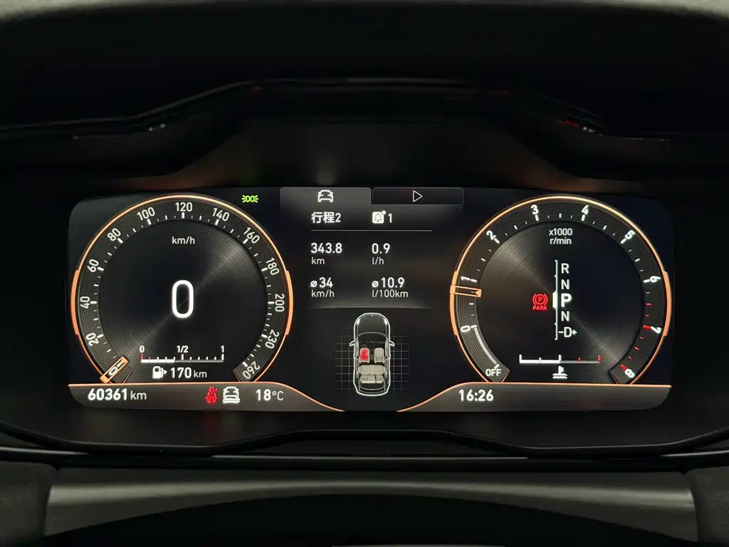 LYNK & CO. 02 HATCHBACK