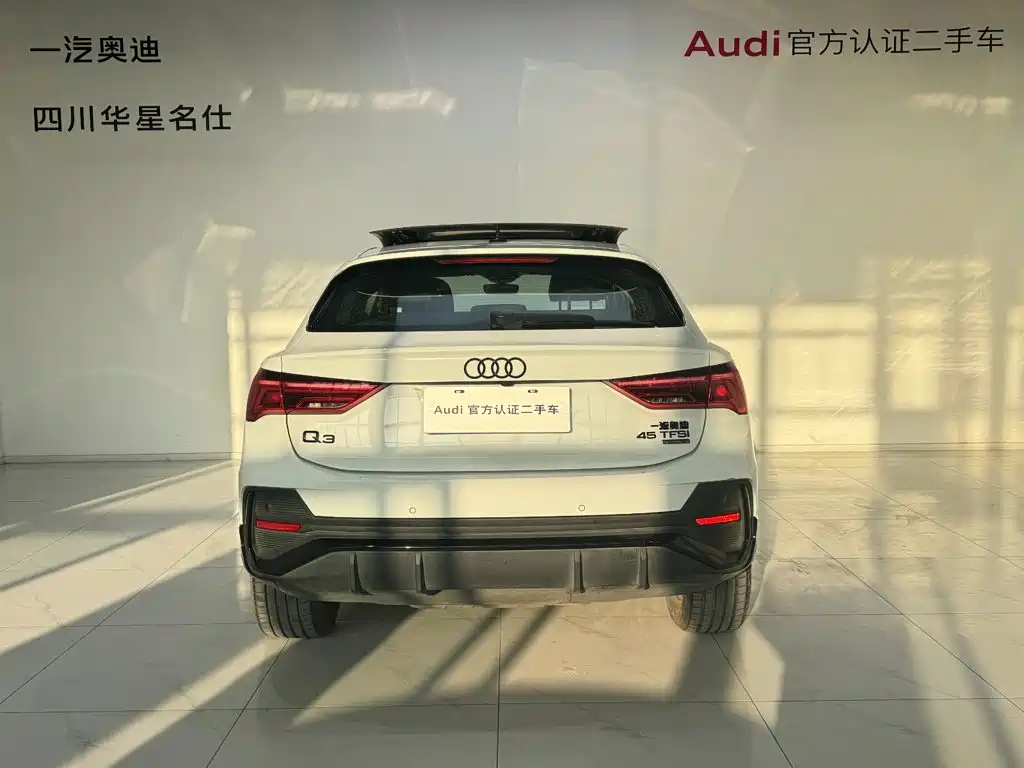 Audi Q3 Sportback — миниатюра 5