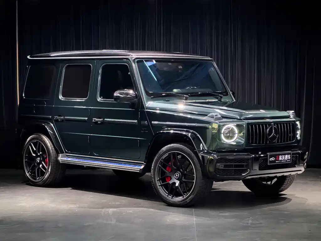 Mercedes-Benz G-Class A MG G AMG 2022 AMG G 63