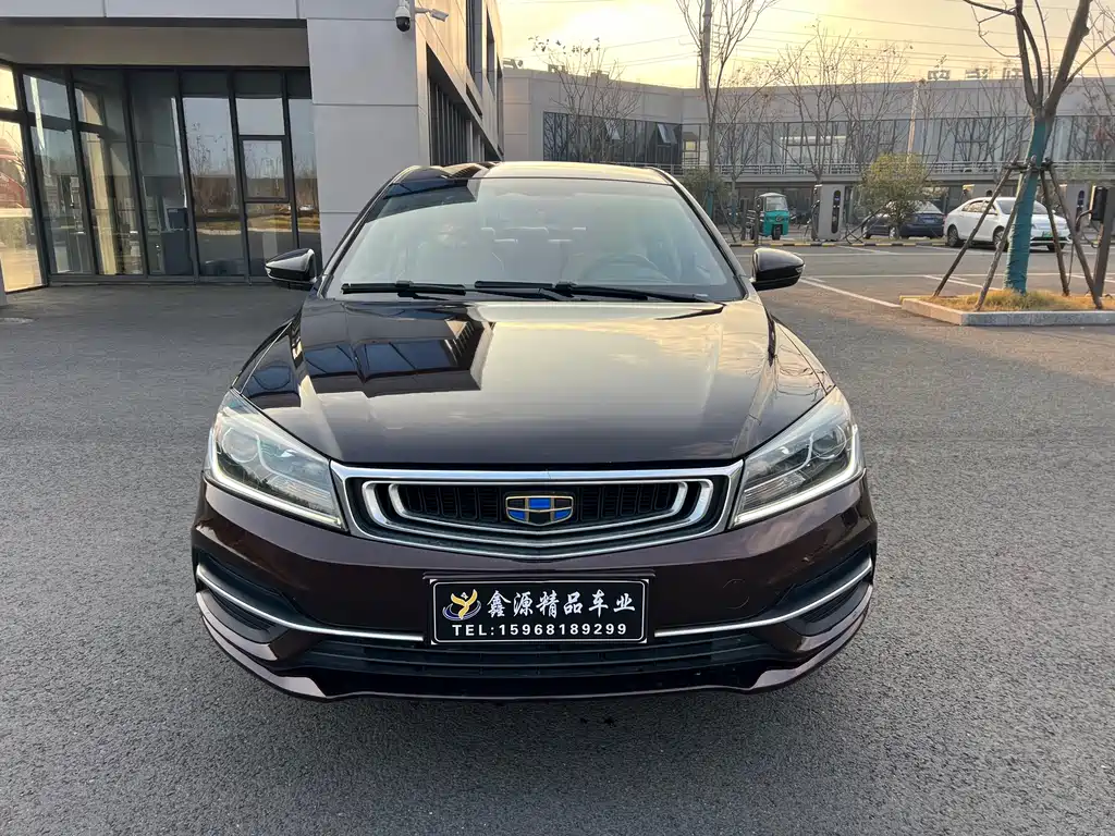 GEELY AUTOMOBILE EMGRAND