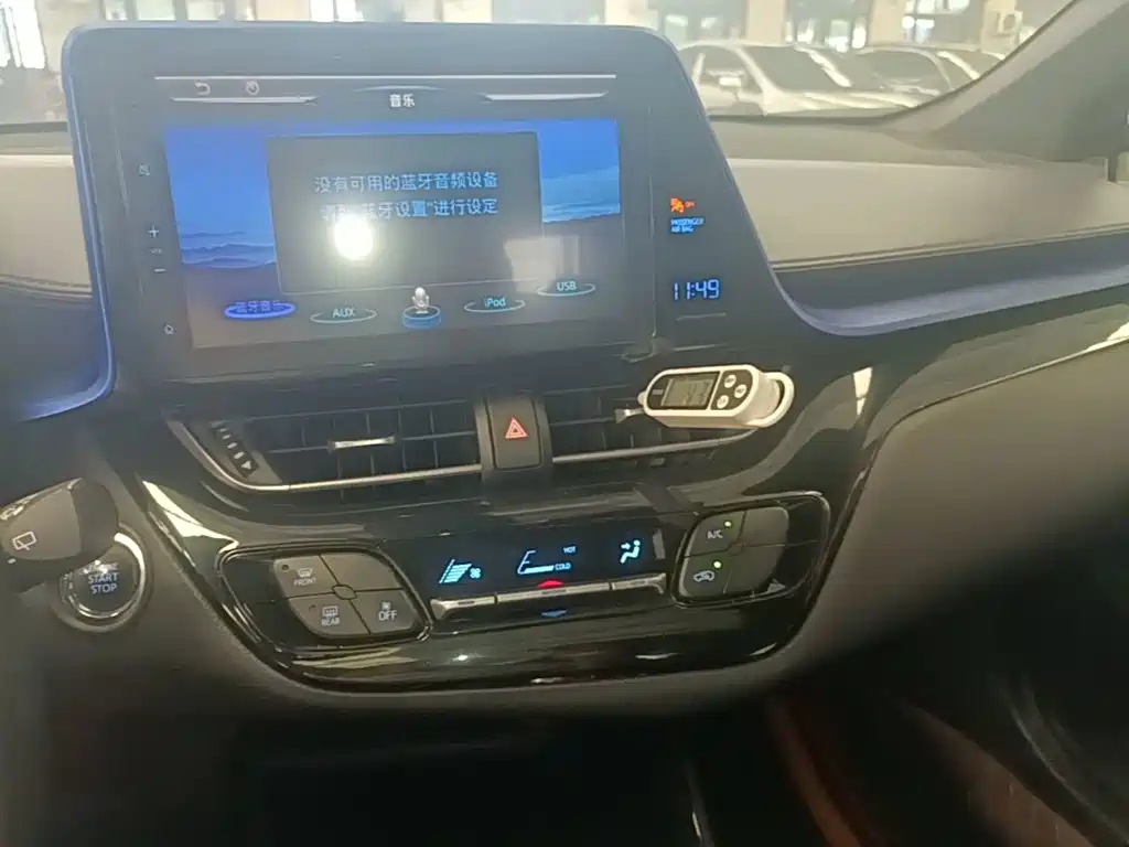 Toyota C-HR — миниатюра 13