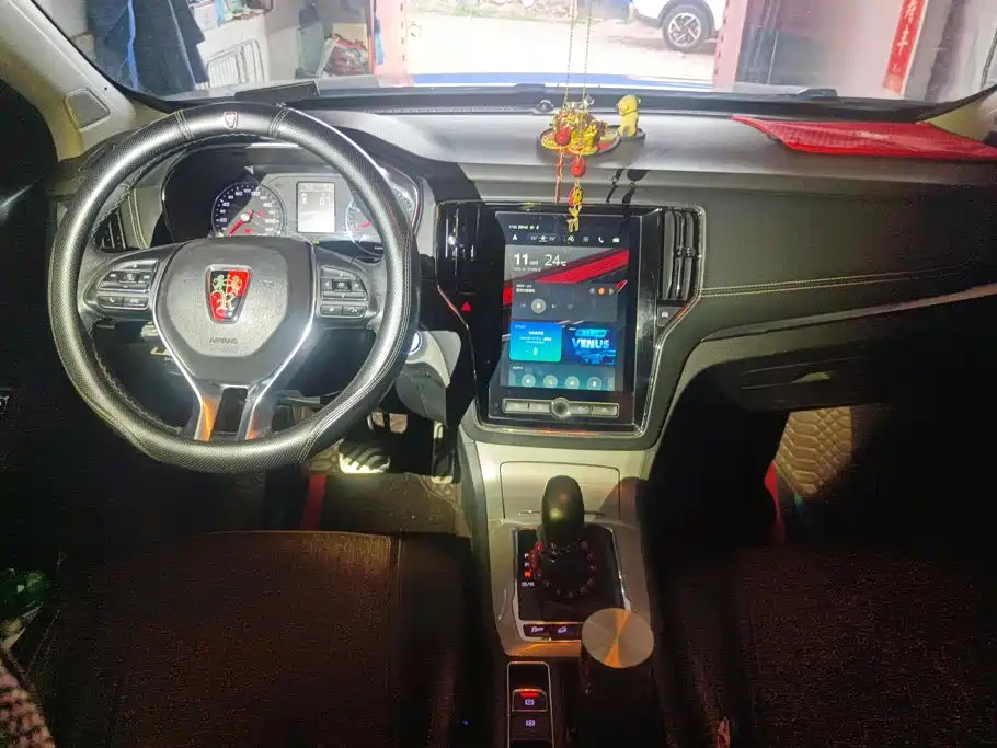 Roewe RX5 — миниатюра 11