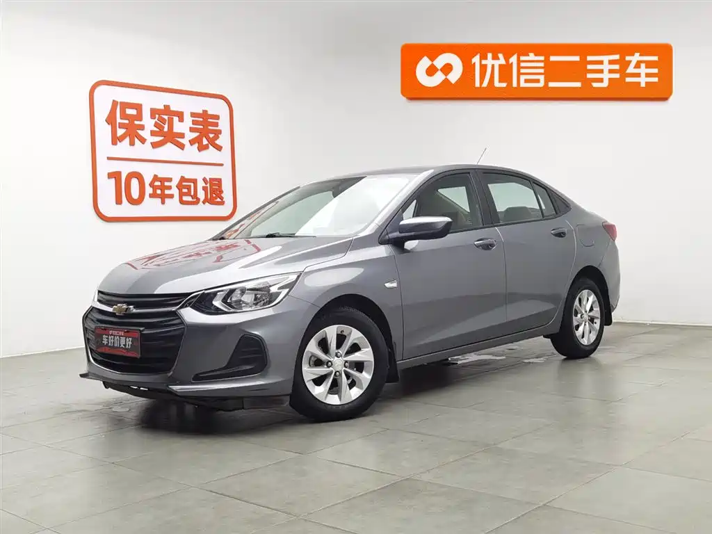 CHEVROLET KOVOZ