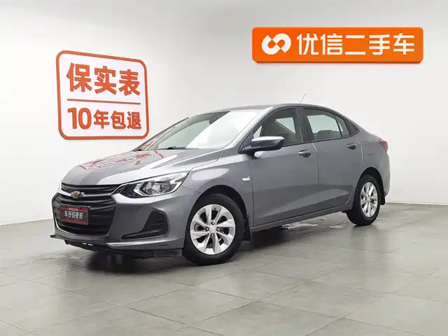 CHEVROLET KOVOZ 2021