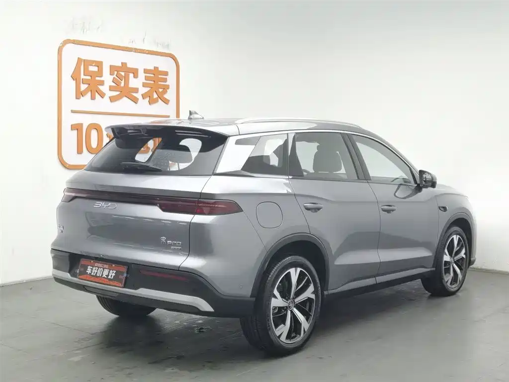 BYD SONGJIANG NEW ENERGY