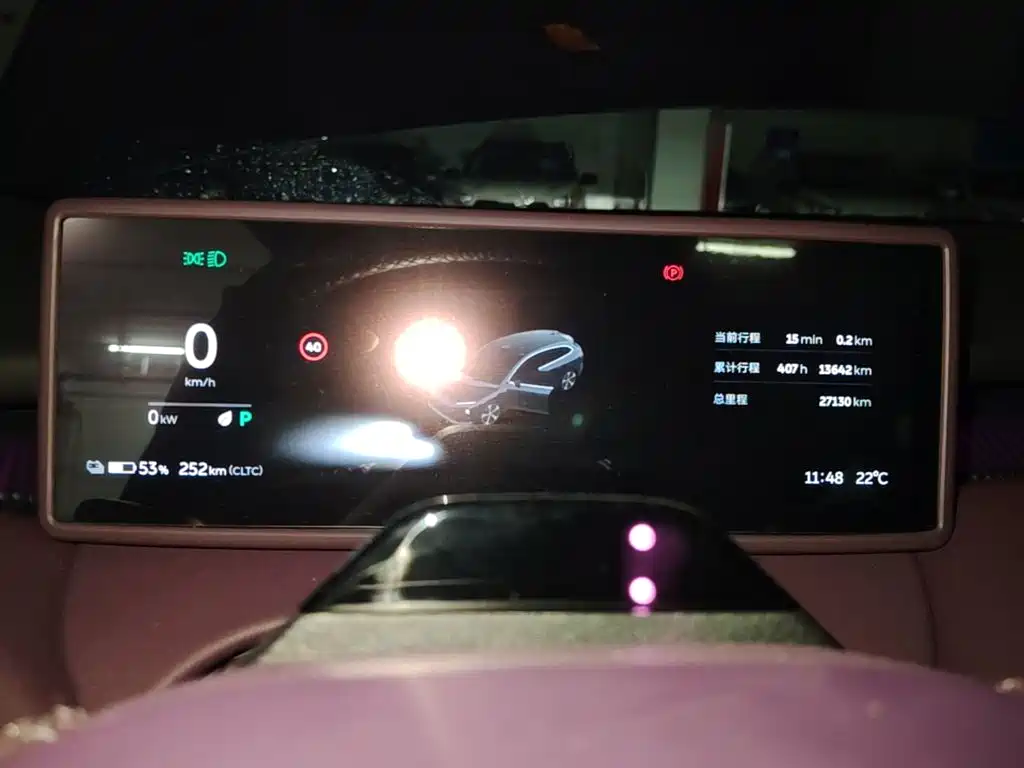 NIO ET5T — миниатюра 12