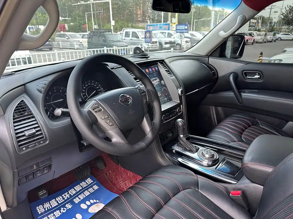 Nissan Patrol — миниатюра 14