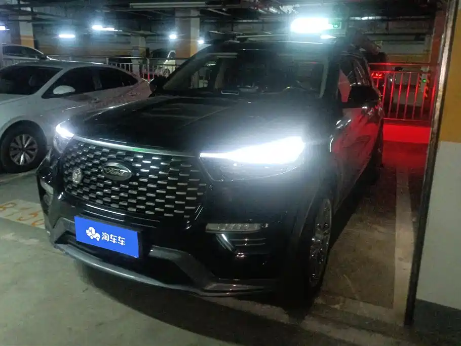 Ford Explorer 2020