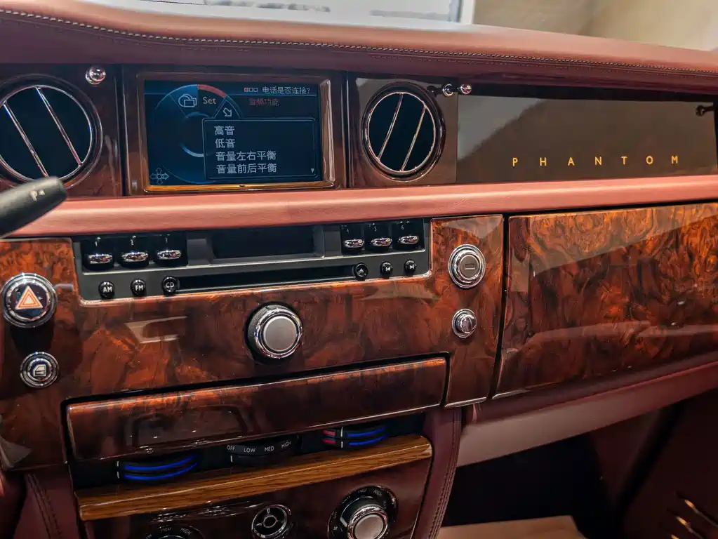 Rolls-Royce Phantom — миниатюра 14