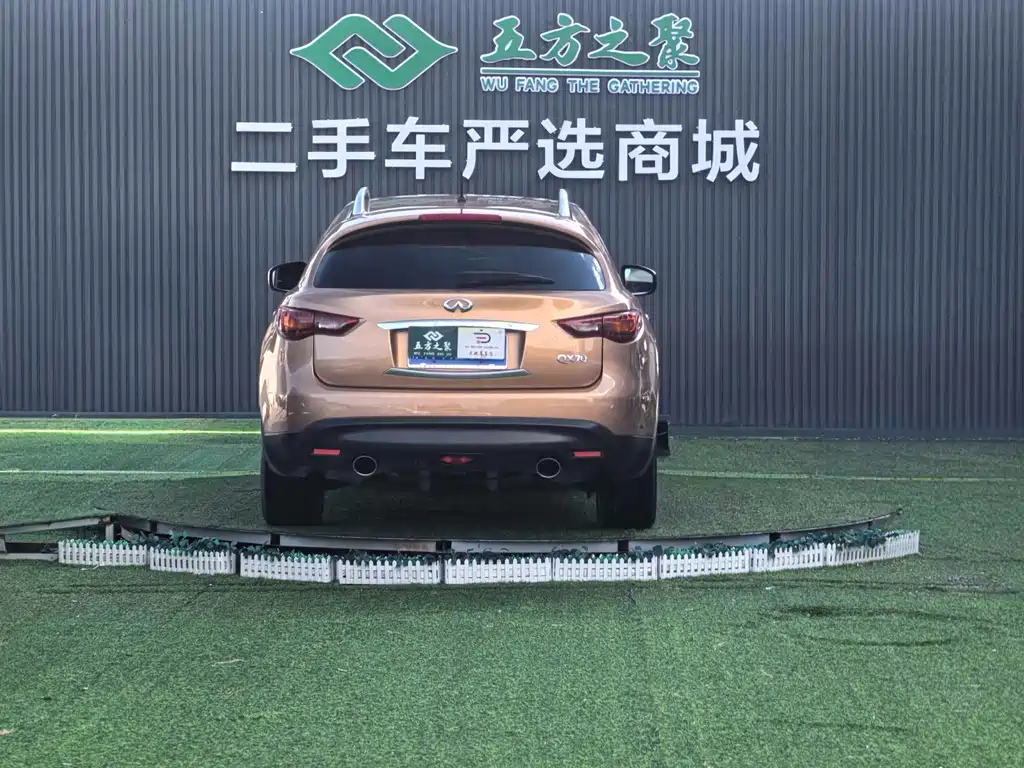 Infiniti QX70 — миниатюра 18
