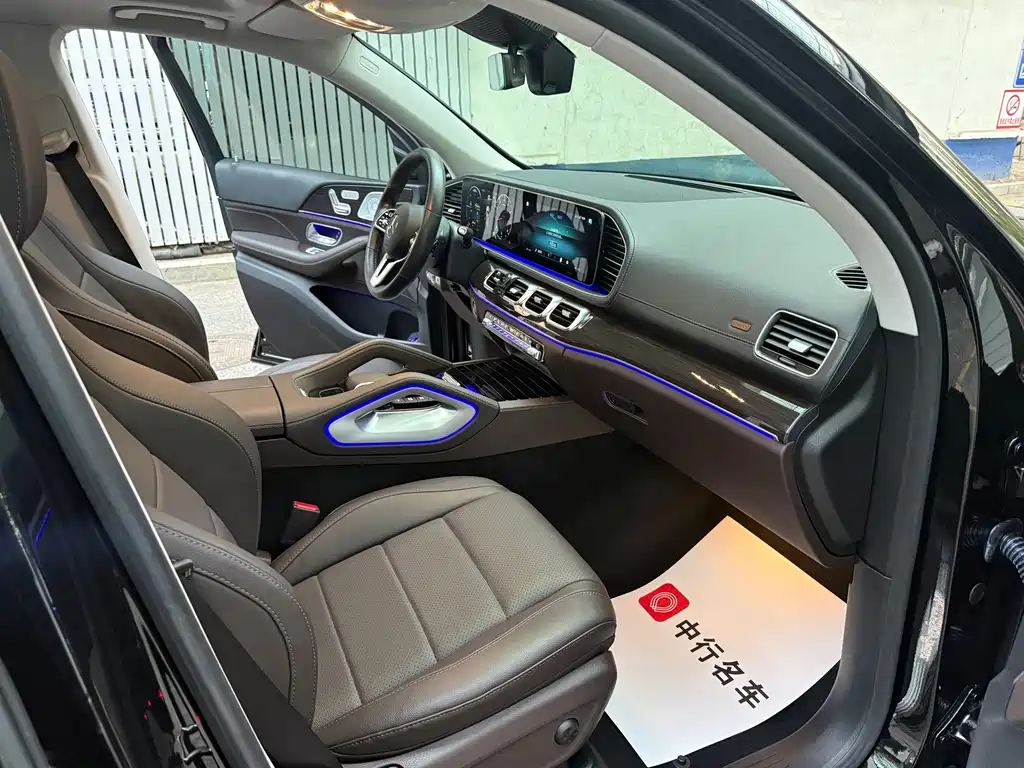 Mercedes-Benz GLE (Import) — миниатюра 9